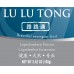 Lu Lu Tong - 路路通